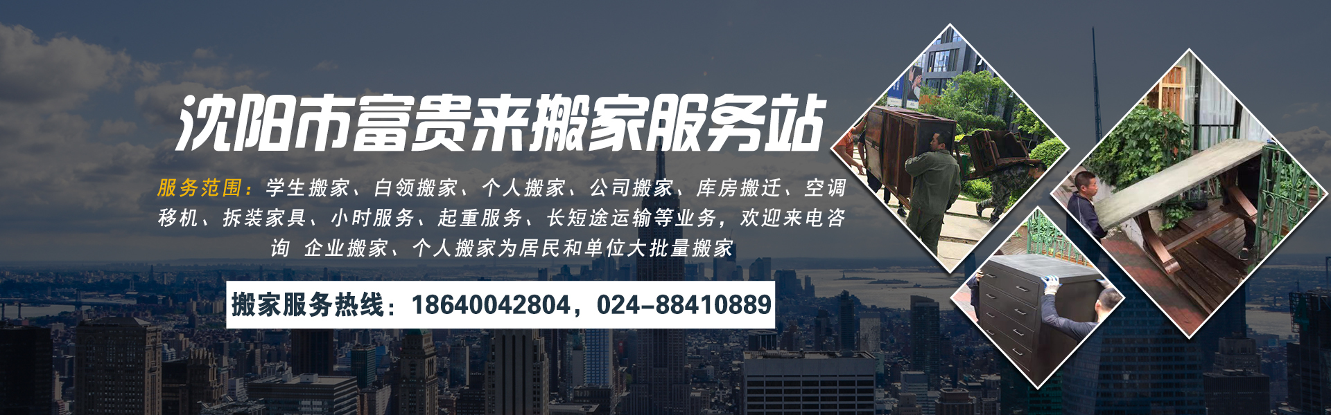 5ac0d4f2253939eb88e85af4d95561ab大图2.jpg